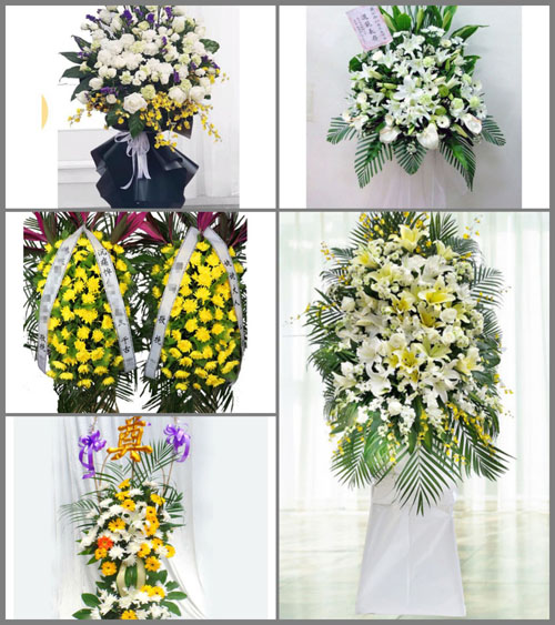贵州毕节市赫章县妈姑镇老厂村白事花篮预定